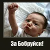 grin__grei5