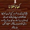 noor.imran76