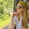Vibeking
