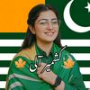 🍁 کشمیر آلی🍁
