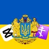 markmatsevytyi