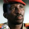 fightersankara