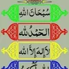 user7083136005226