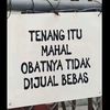 igdinndaaa03
