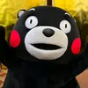 reikunsan