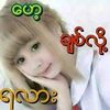 thu.chitko.chit