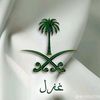 user1361111234618