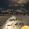 abu.rugaya