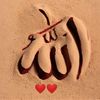 ndeye.sokhna.lo6