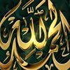 abusafia_2024