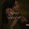 it_jutt6