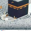 md.safik990
