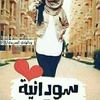 fofy.abdo