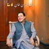 umar.khan0885
