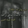 user38516171584378