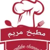 user8019726141458