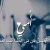 mohamed__5428