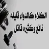 oujda48.ayn