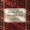 hanouf2034