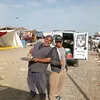 ازلط لغريب