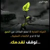 hey.friend.time