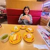 aiko.geneza
