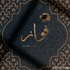 fawaz.mohammed.al7