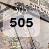 محمد 505