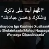 laki.imam