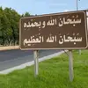 rraa_5050
