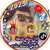 user6179130190301