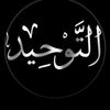 user2181445744873