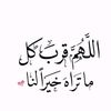 mustafa.mohamad471