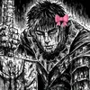 guts092i