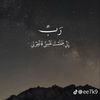 omniamohamed12786