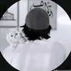 bk__849