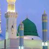 arbabalidahir
