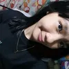 whatzup_yang