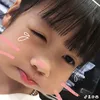 truni975