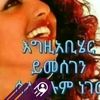 user3276294746913