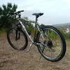 mtb_vule