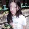 aespa_nana