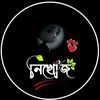 rifat656567