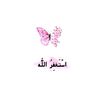 yarabm581