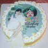 shinemub