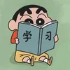 embecung_30