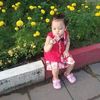 chue.chue9174