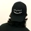 reafreaf6