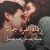 user7514738285623