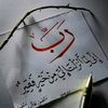 user3909417418060